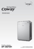 COWAY-AP0807DH-manual